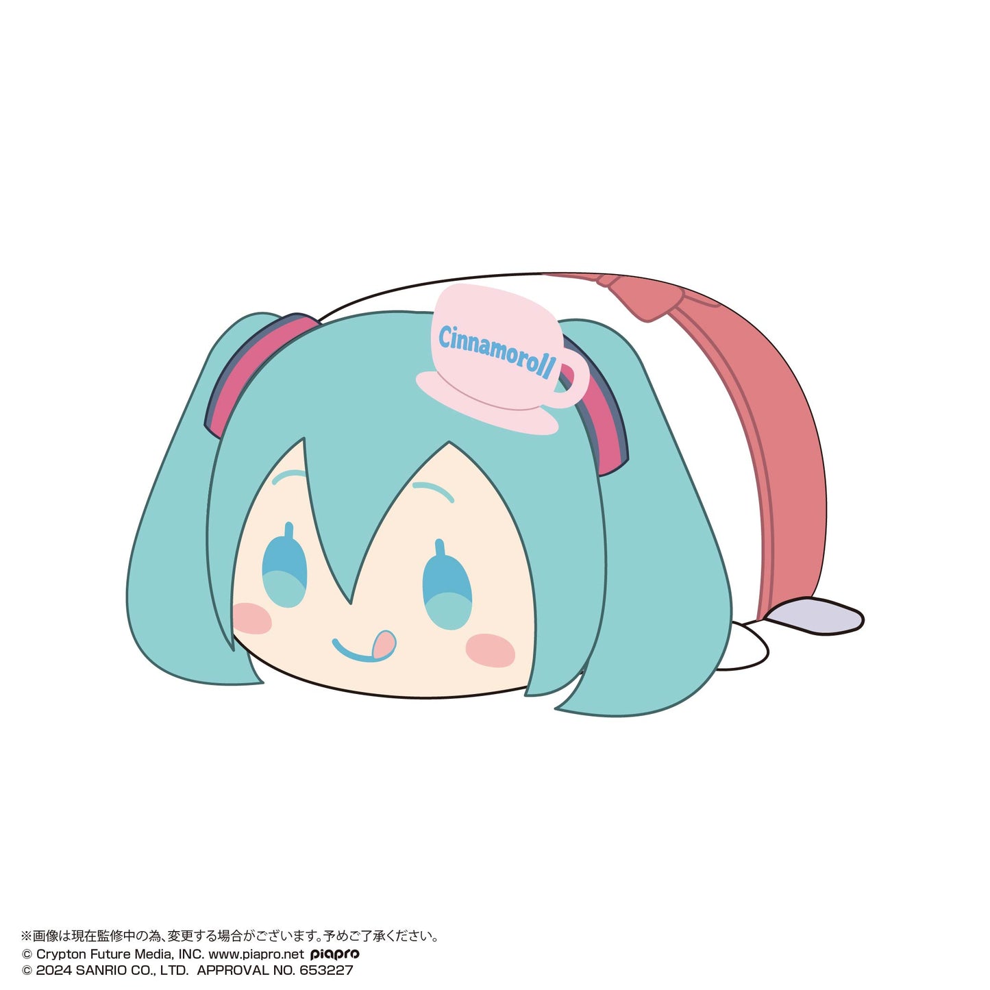 MC-15 Hatsune Miku x Cinnamoroll Potekoro Mascot (M Size) 2 D Hatsune Miku (Cooking)