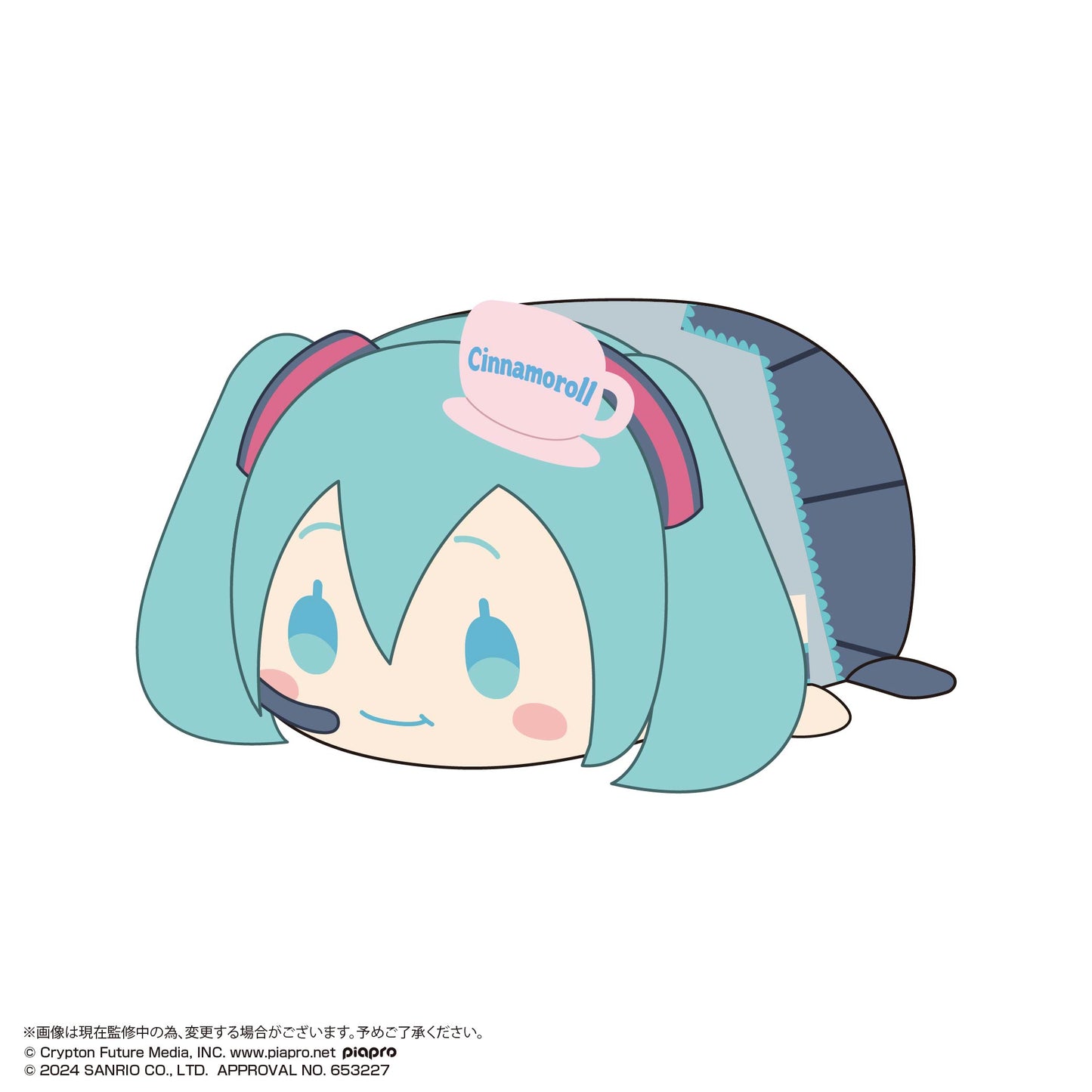 MC-15 Hatsune Miku x Cinnamoroll Potekoro Mascot (M Size) 2 F Hatsune Miku (Mogumogu)