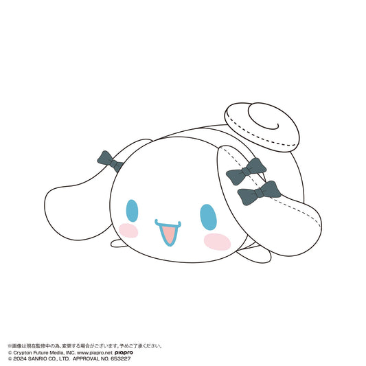 MC-16 Hatsune Miku x Cinnamoroll Potekoro Mascot Big 2 B Cinnamoroll (Osumashi)