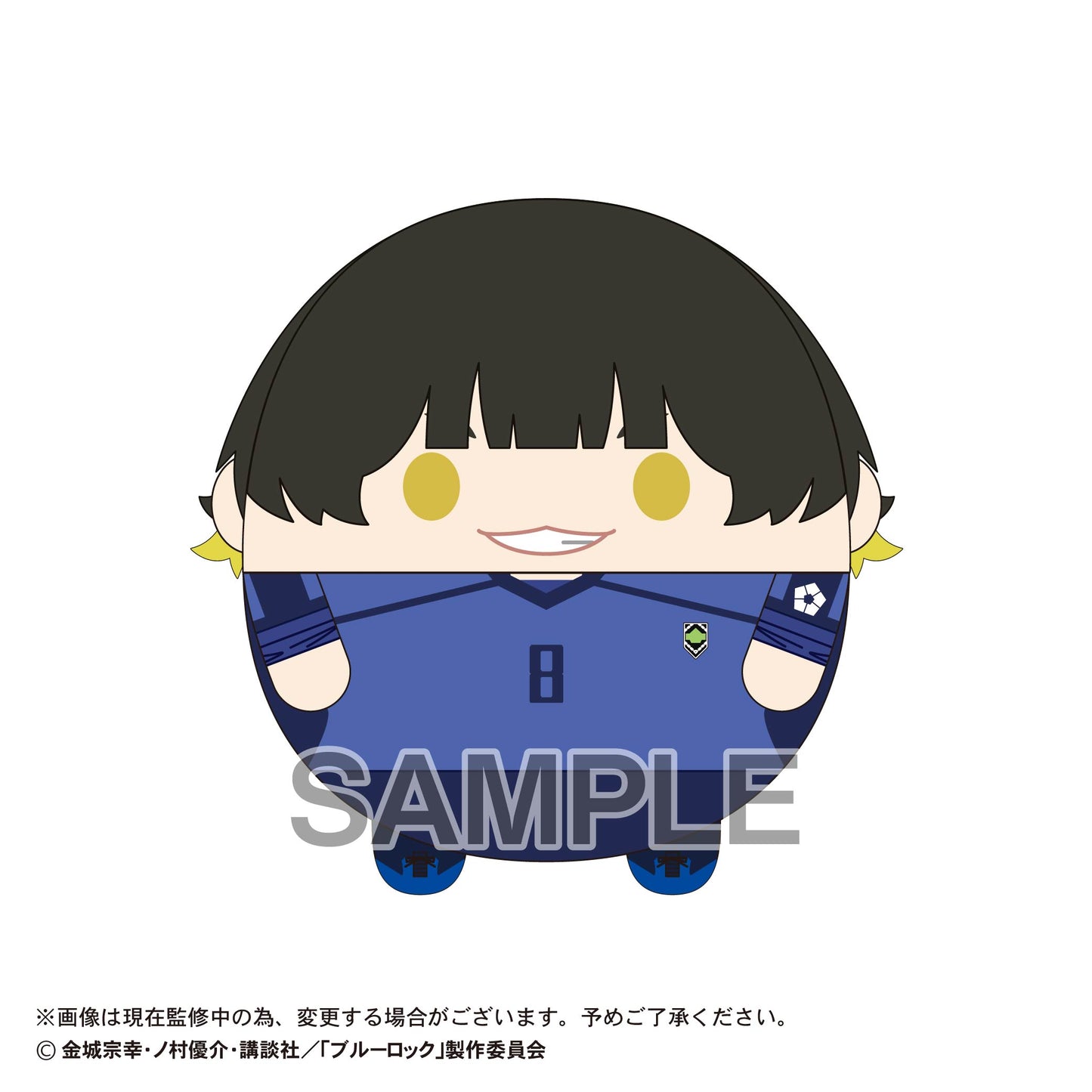 BL-41 "Blue Lock" Fuwakororin (M Size) 4 B Bachira Meguru, Stuffed Animals, animota