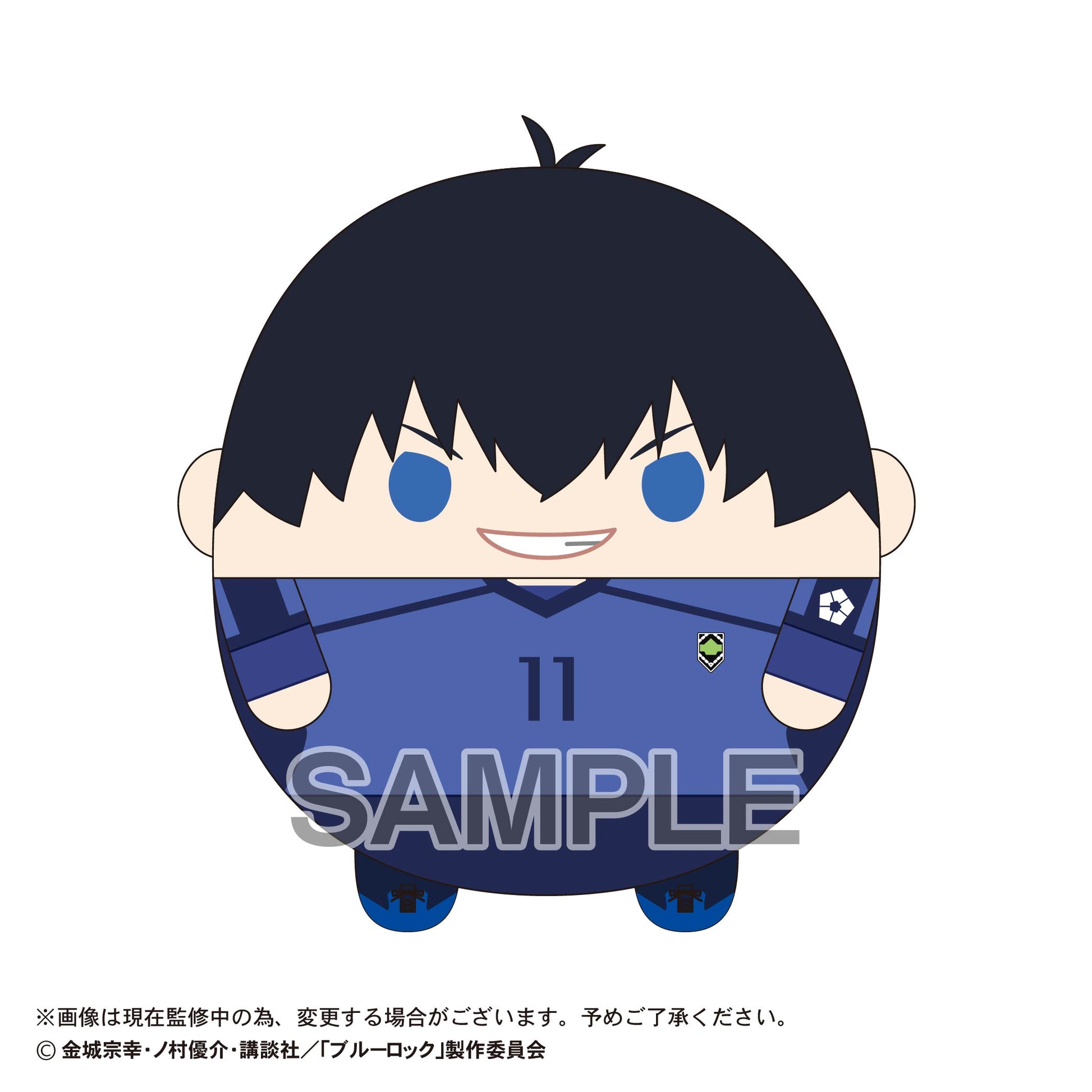 BL-42 "Blue Lock" Fuwakororin Big 4 A Isagi Yoichi, Stuffed Animals, animota