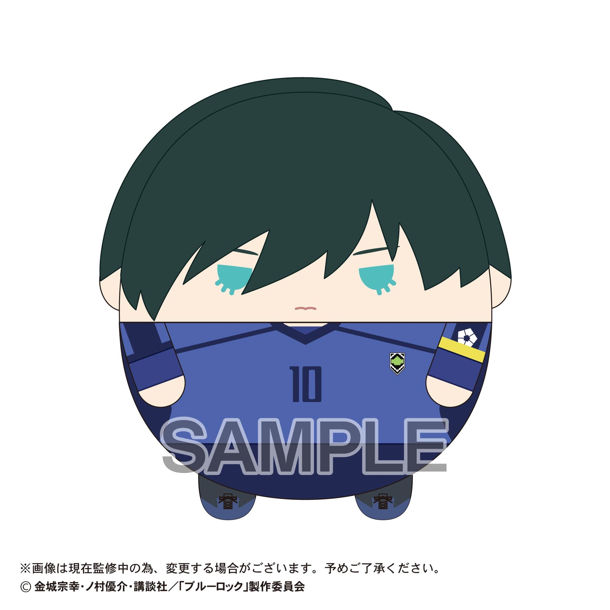 BL-42 "Blue Lock" Fuwakororin Big 4 C Itoshi Rin, Stuffed Animals, animota