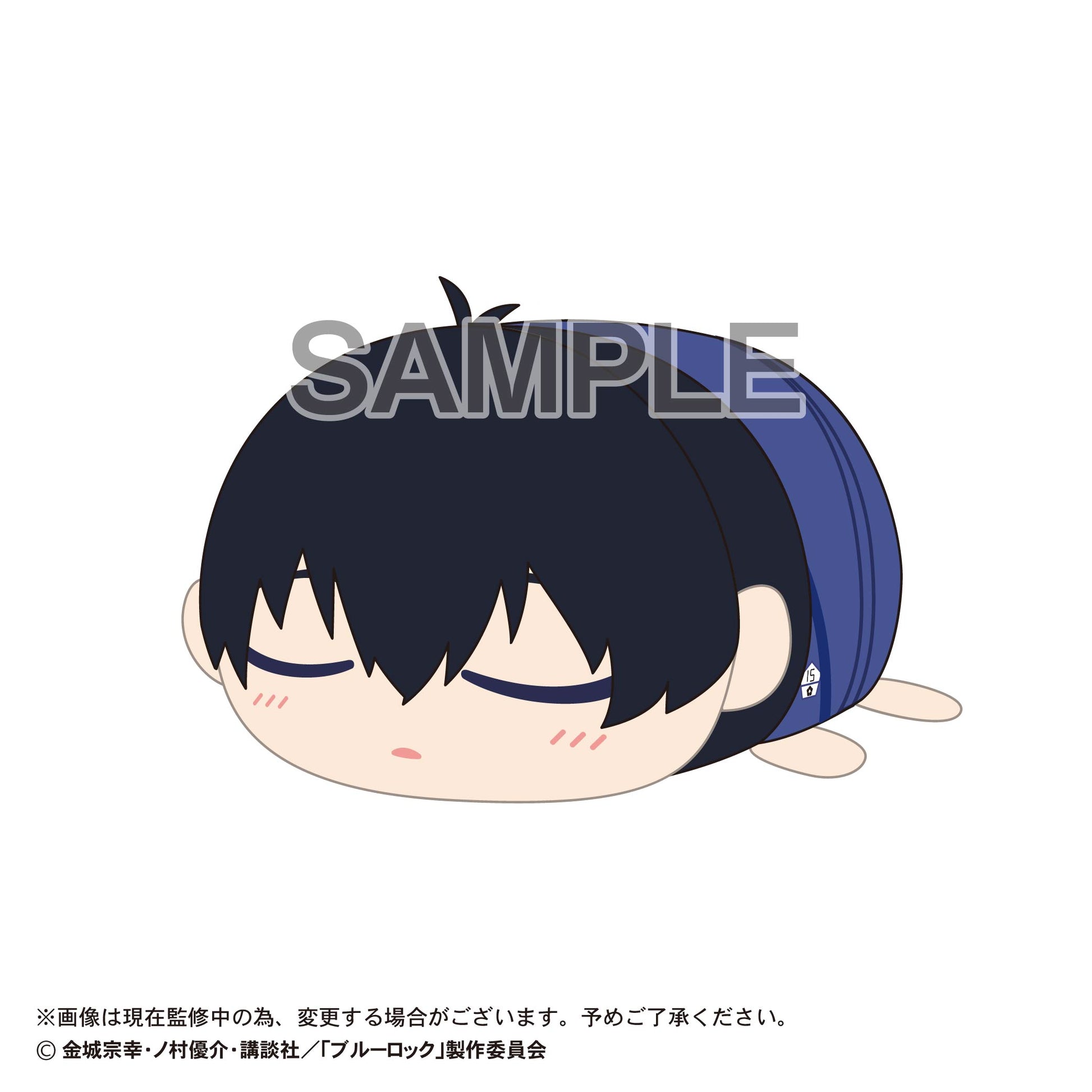 BL-43 "Blue Lock" Potekoro Mascot (M Size) 4 G Isagi Yoichi (Suyasuya Ver.), Stuffed Animals, animota