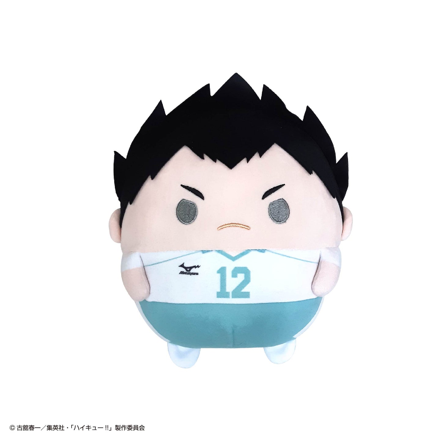 HQ-91 "Haikyu!!" Fuwakororin (M Size) 4 E Kindaichi Yuutarou, Stuffed Animals, animota