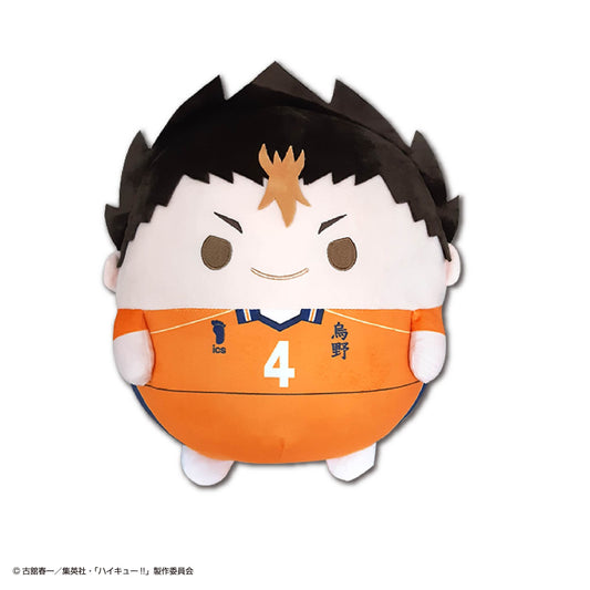 HQ-92 "Haikyu!!" Fuwakororin Big 4 A Nishinoya Yu, Stuffed Animals, animota