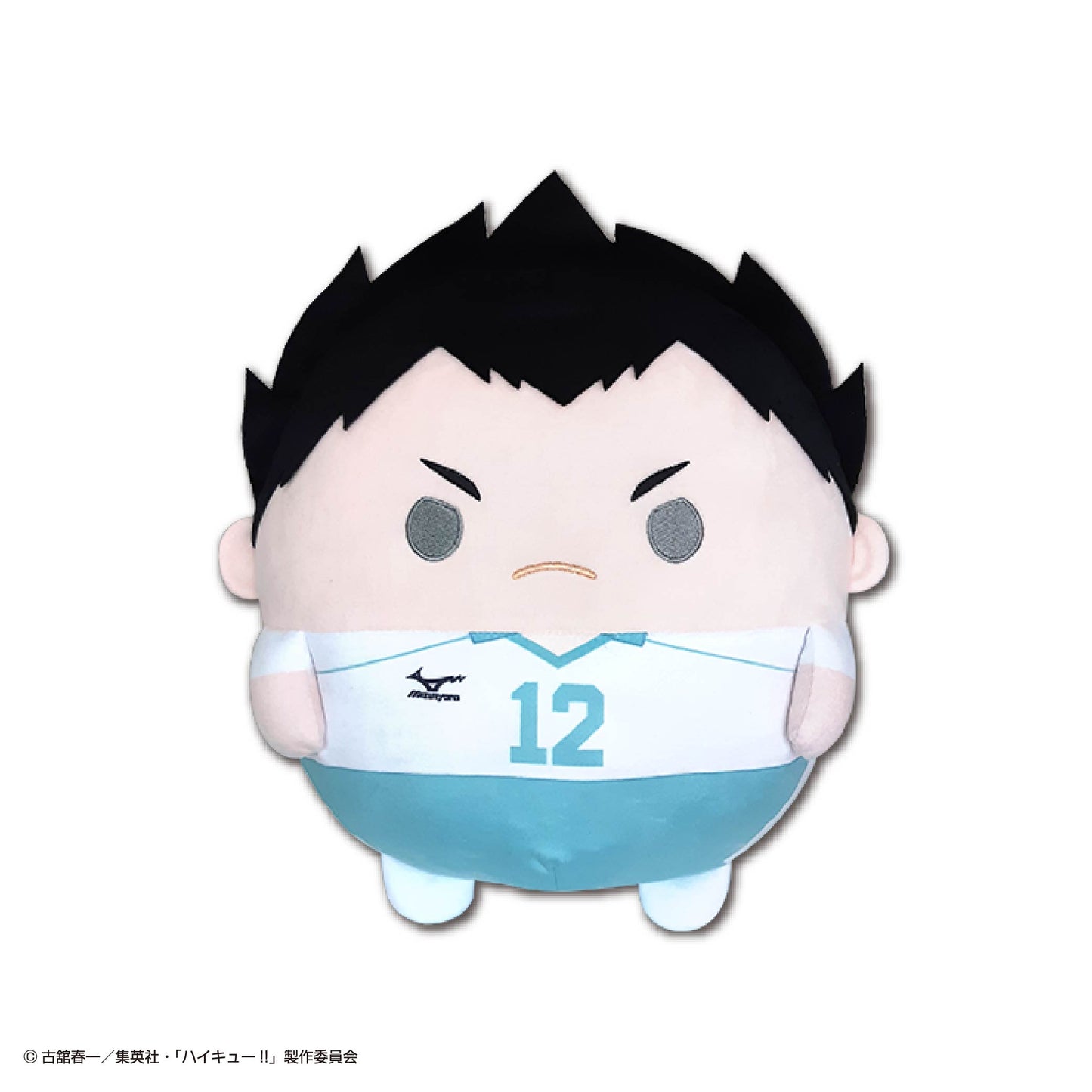 HQ-92 "Haikyu!!" Fuwakororin Big 4 E Kindaichi Yuutarou, Stuffed Animals, animota