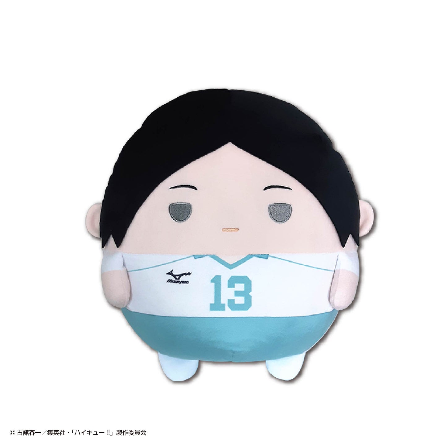 HQ-92 "Haikyu!!" Fuwakororin Big 4 F Kunimi Akira, Stuffed Animals, animota