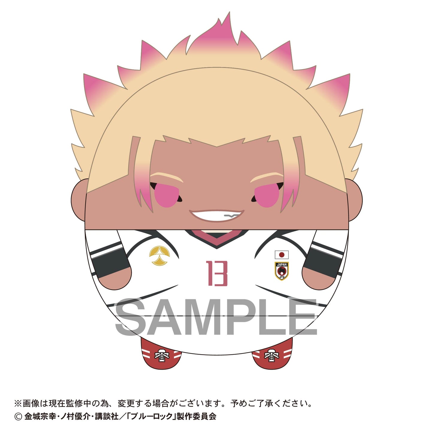 BL-50 "Blue Lock" Fuwakororin Big 5 E Shidou Ryusei, Stuffed Animals, animota