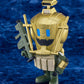 Shin Megami Tensei Series PLAMAX minimum factory MF-93 Demonee-Ho