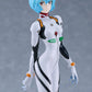 Evangelion: 3.0+1.0 Thrice Upon a Time PLAMAX Ayanami Rei