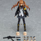 [Resale] figma "Girls' Frontline" UMP9