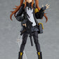 [Resale] figma "Girls' Frontline" UMP9