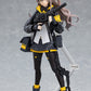 [Resale] figma "Girls' Frontline" UMP45