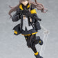 [Resale] figma "Girls' Frontline" UMP45