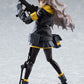 [Resale] figma "Girls' Frontline" UMP45