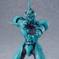 [Resale] figma "Bio-Booster Armor Guyver" Guyver I Ultimate Edition