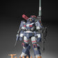 Get Truth Fang of the Sun Dougram 1/35 Dougram Ver. GT DX Complete Edition