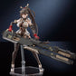 PLAMATEA MX-chan Plastic Model