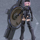 PLAMATEA "Fate/Grand Order" Shielder / Mash Kyrielight (Ortinax)