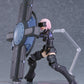 PLAMATEA "Fate/Grand Order" Shielder / Mash Kyrielight (Ortinax)