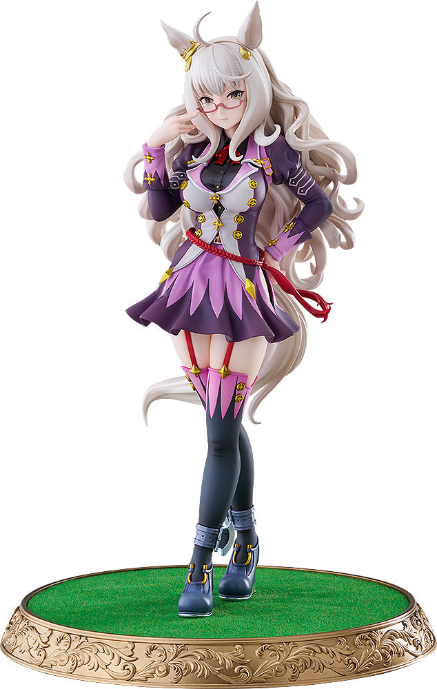 Uma Musume Pretty Derby Biwa Hayahide