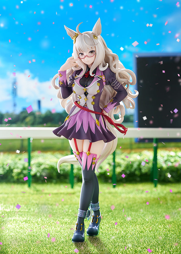 Uma Musume Pretty Derby Biwa Hayahide