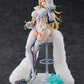 Goddess of Victory: Nikke Rupee: Winter Shopper