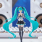 figma Piapro Characters Hatsune Miku NT