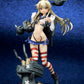 Kantai Collection -Kan Colle- Shimakaze Chuuha Ver. 1/8 Complete Figure