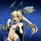 Kantai Collection -Kan Colle- Shimakaze Chuuha Ver. 1/8 Complete Figure