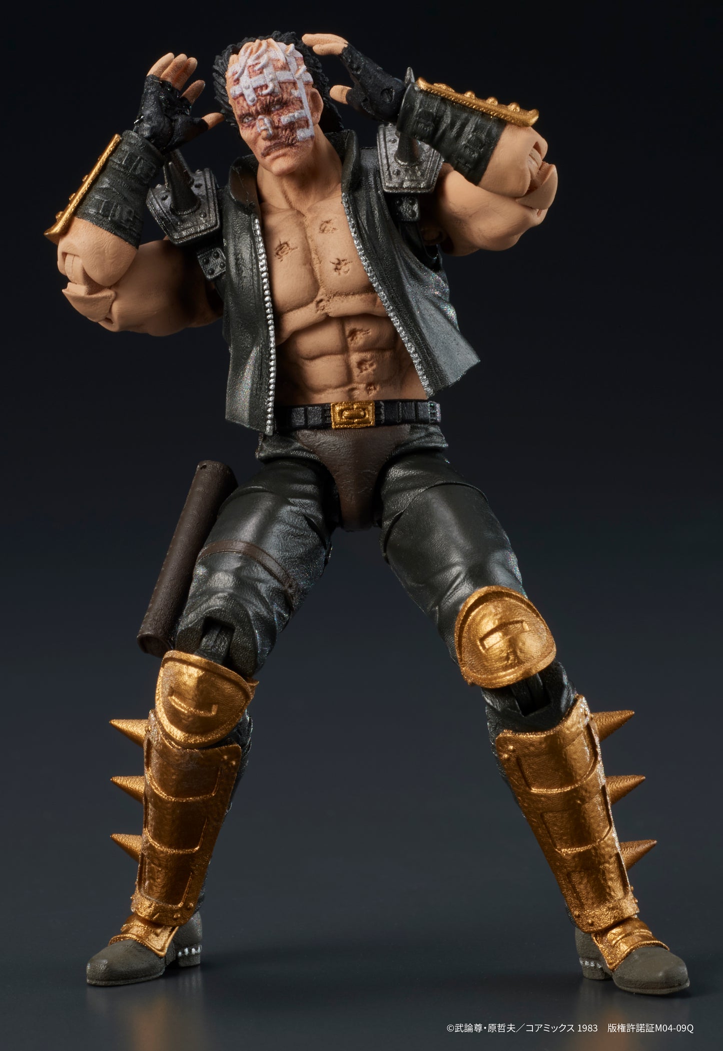 DIGACTION "Fist of the North Star" Jagi