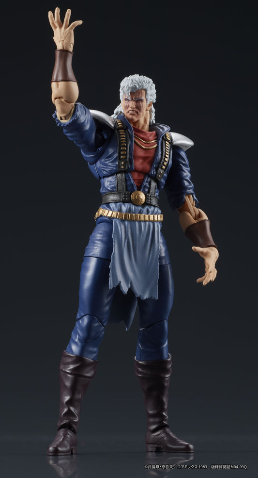 DIGACTION "Fist of the North Star" Shu, Action & Toy Figures, animota