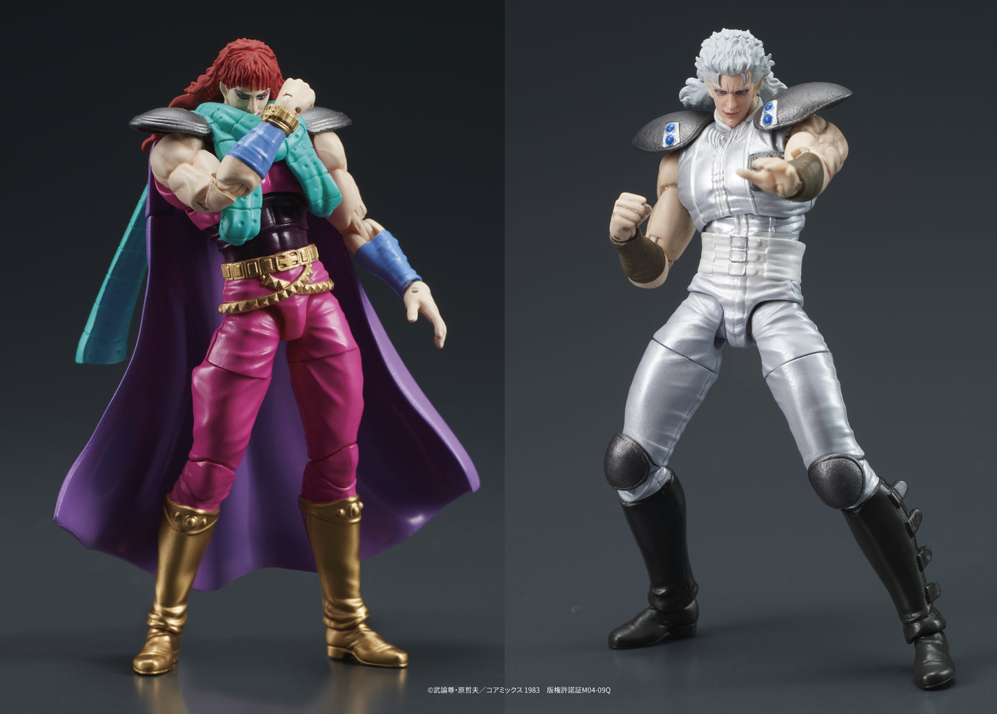 DIGACTION "Fist of the North Star" Yuda & Rei (White Hair) Set