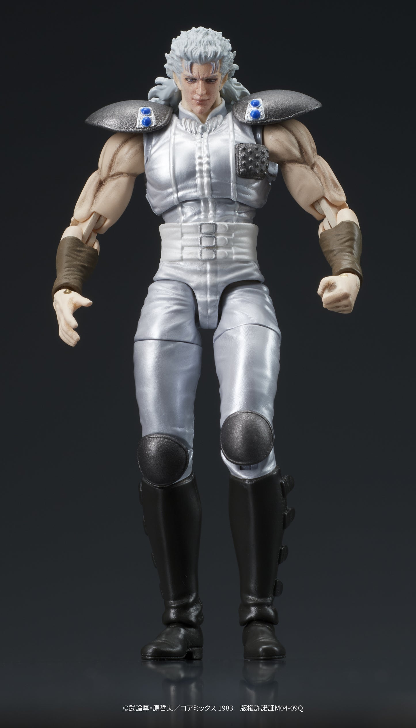 DIGACTION "Fist of the North Star" Yuda & Rei (White Hair) Set