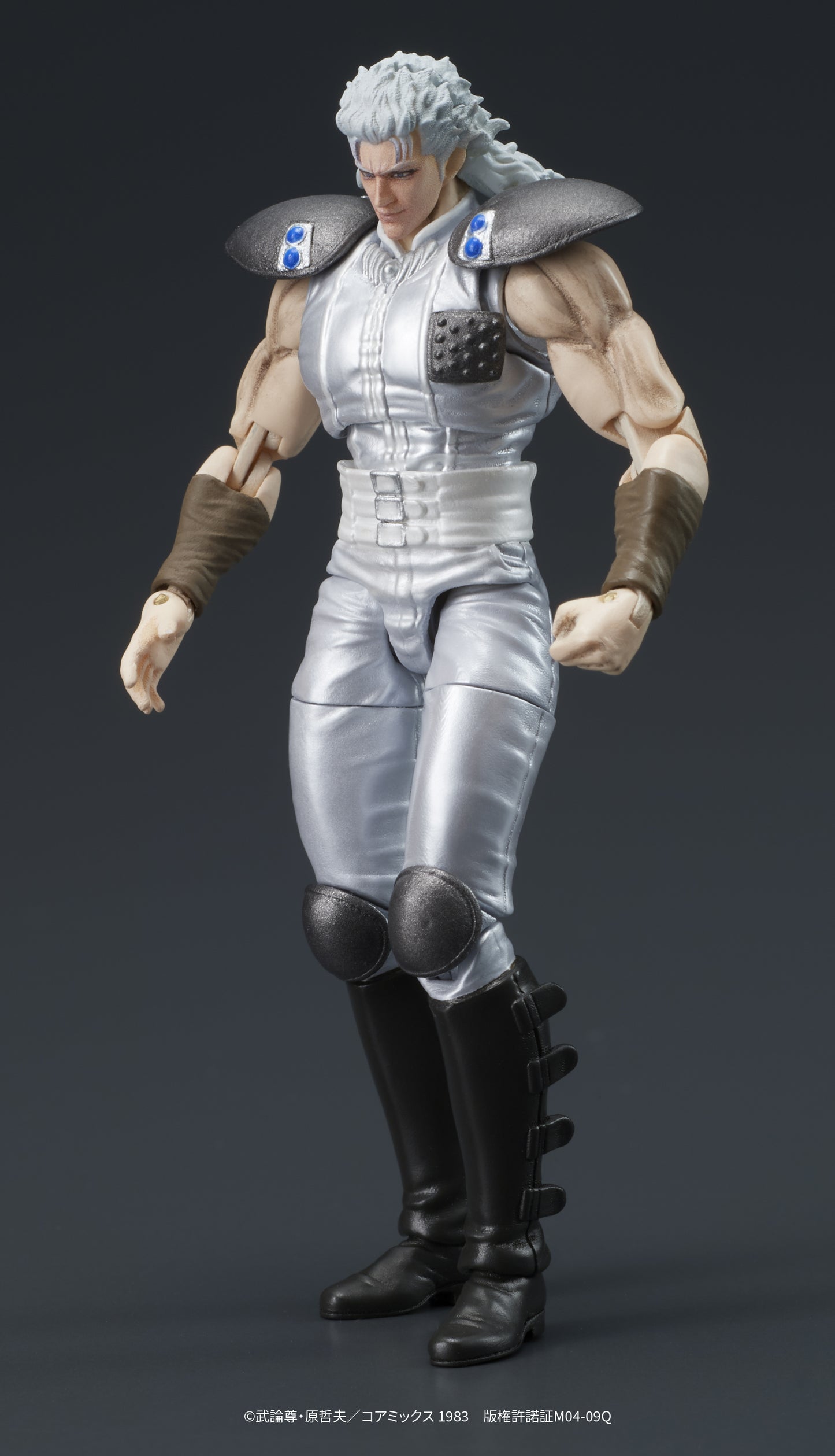 DIGACTION "Fist of the North Star" Yuda & Rei (White Hair) Set