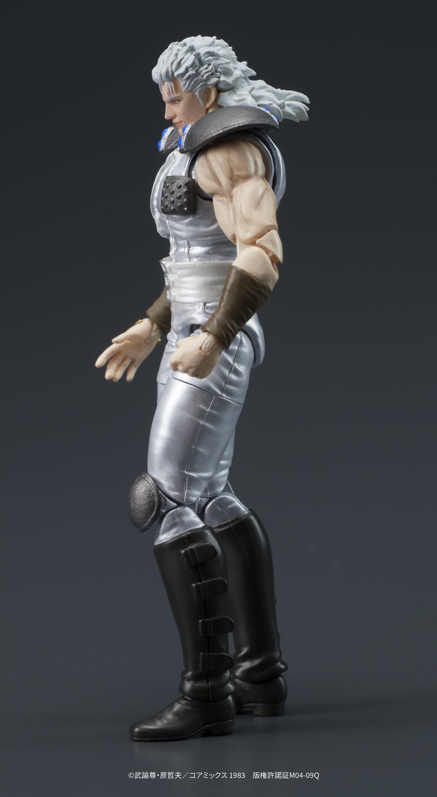 DIGACTION "Fist of the North Star" Yuda & Rei (White Hair) Set