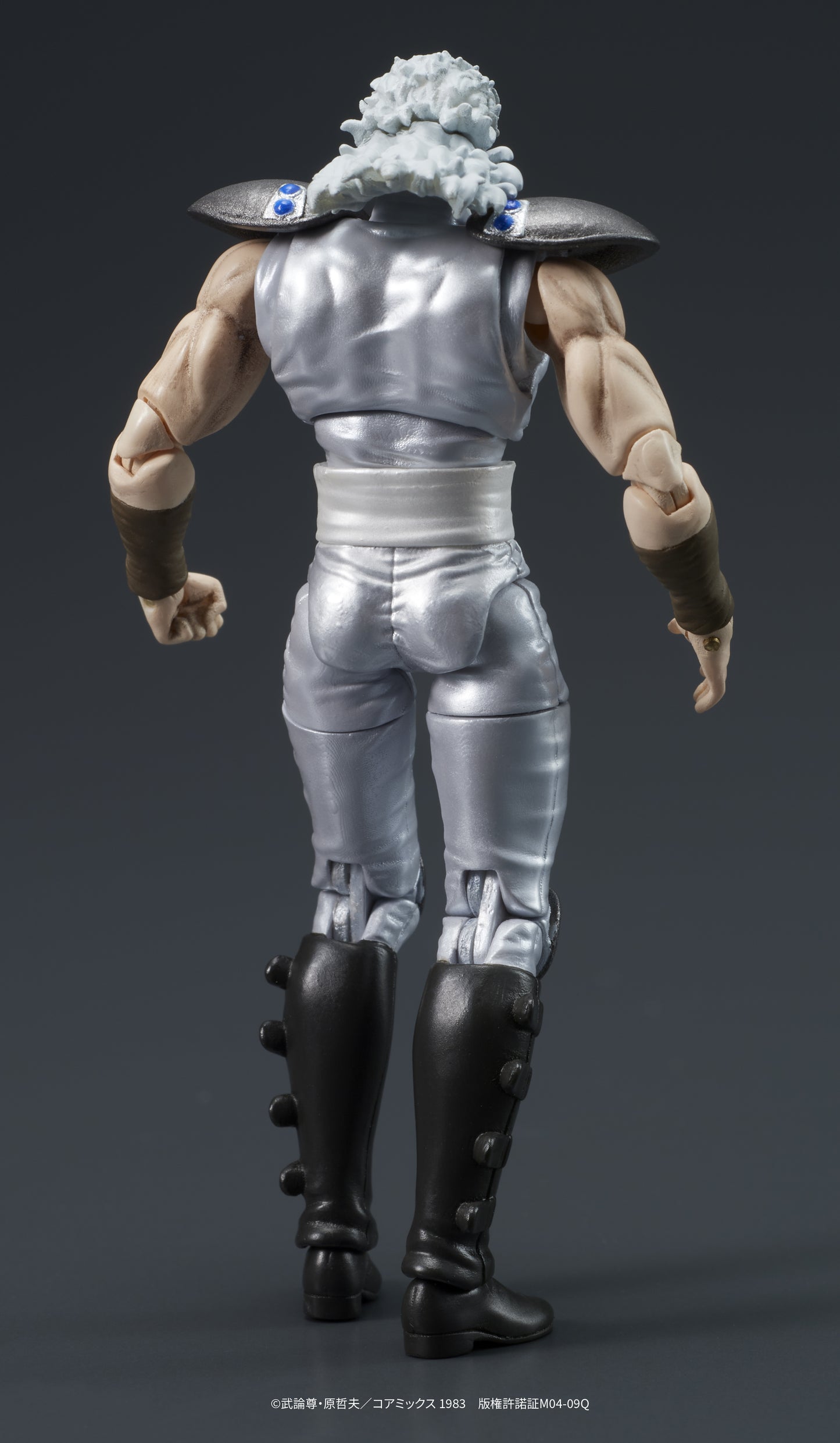 DIGACTION "Fist of the North Star" Yuda & Rei (White Hair) Set