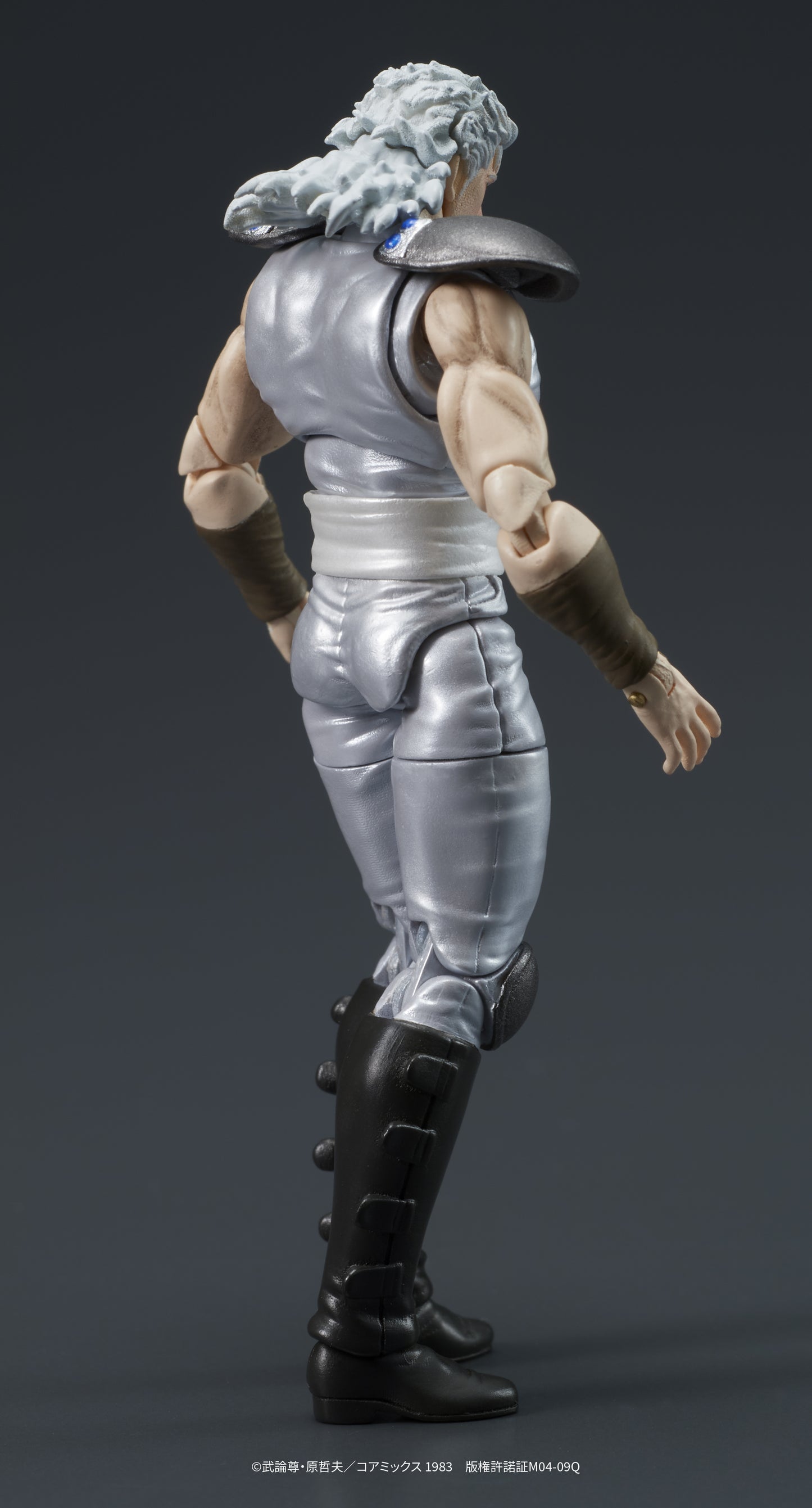 DIGACTION "Fist of the North Star" Yuda & Rei (White Hair) Set