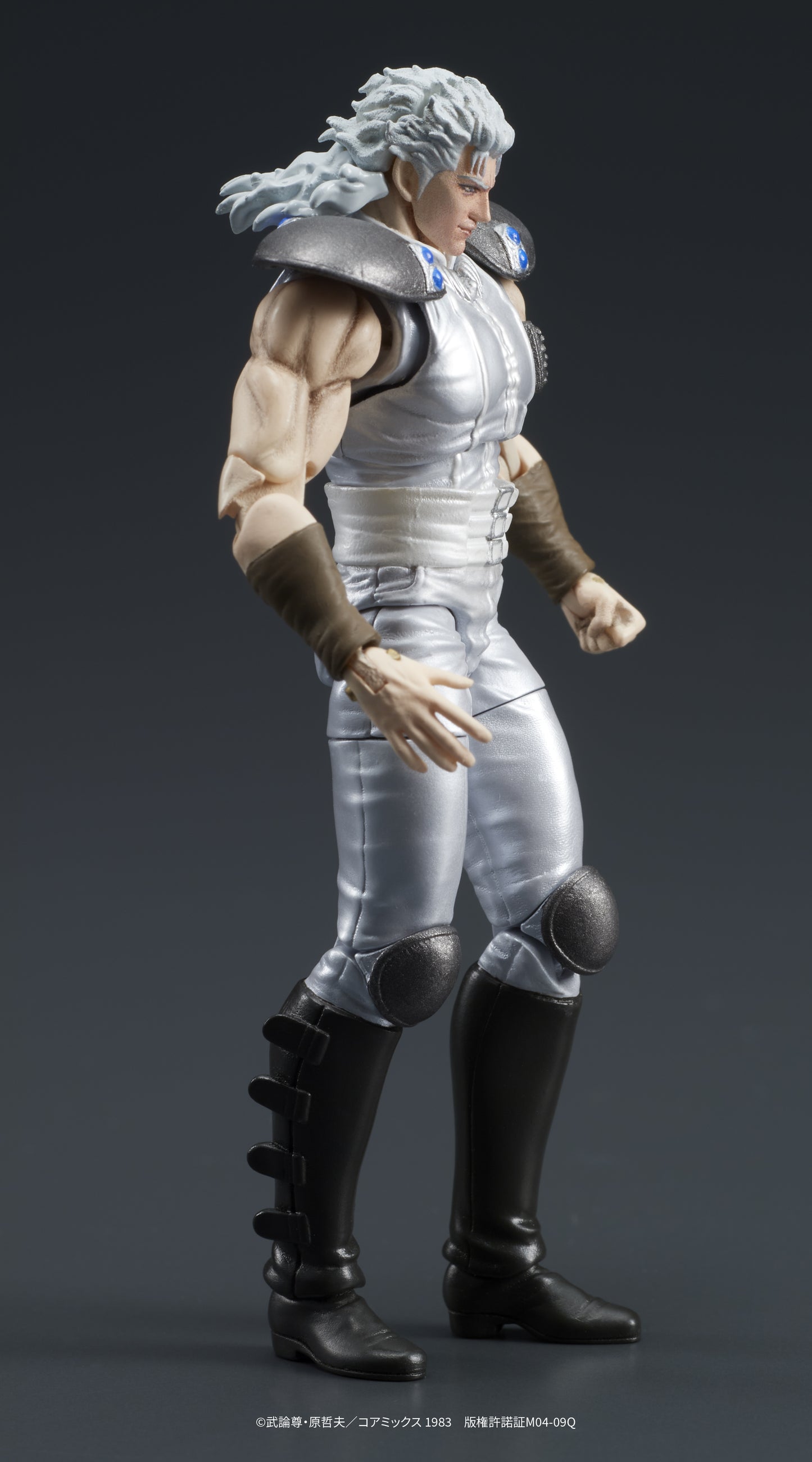 DIGACTION "Fist of the North Star" Yuda & Rei (White Hair) Set