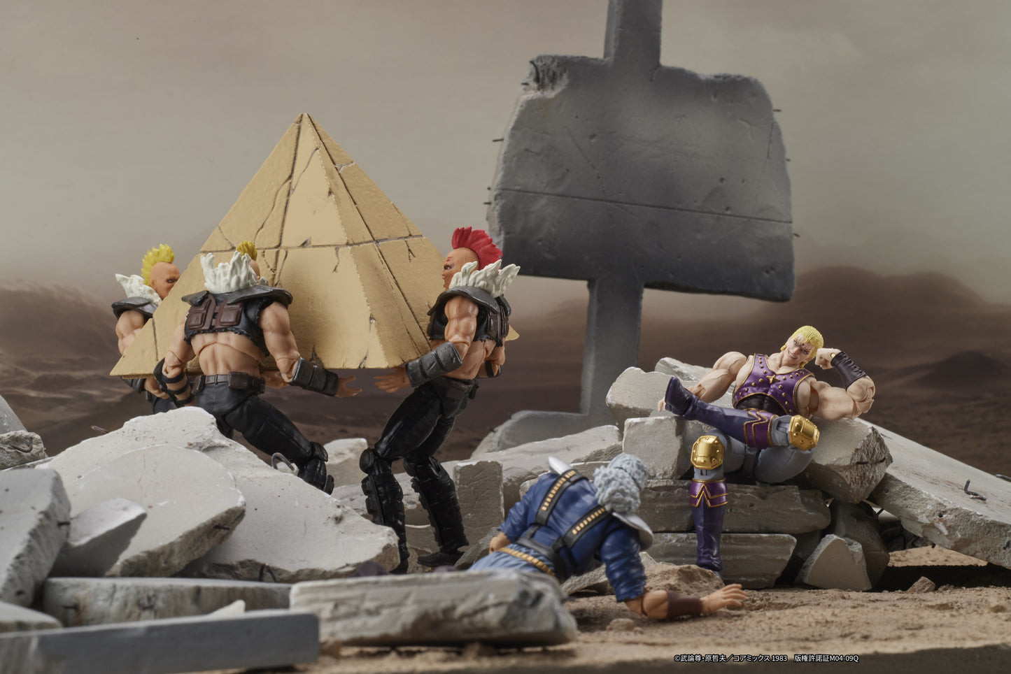 DIGACTION "Fist of the North Star" Thouzer