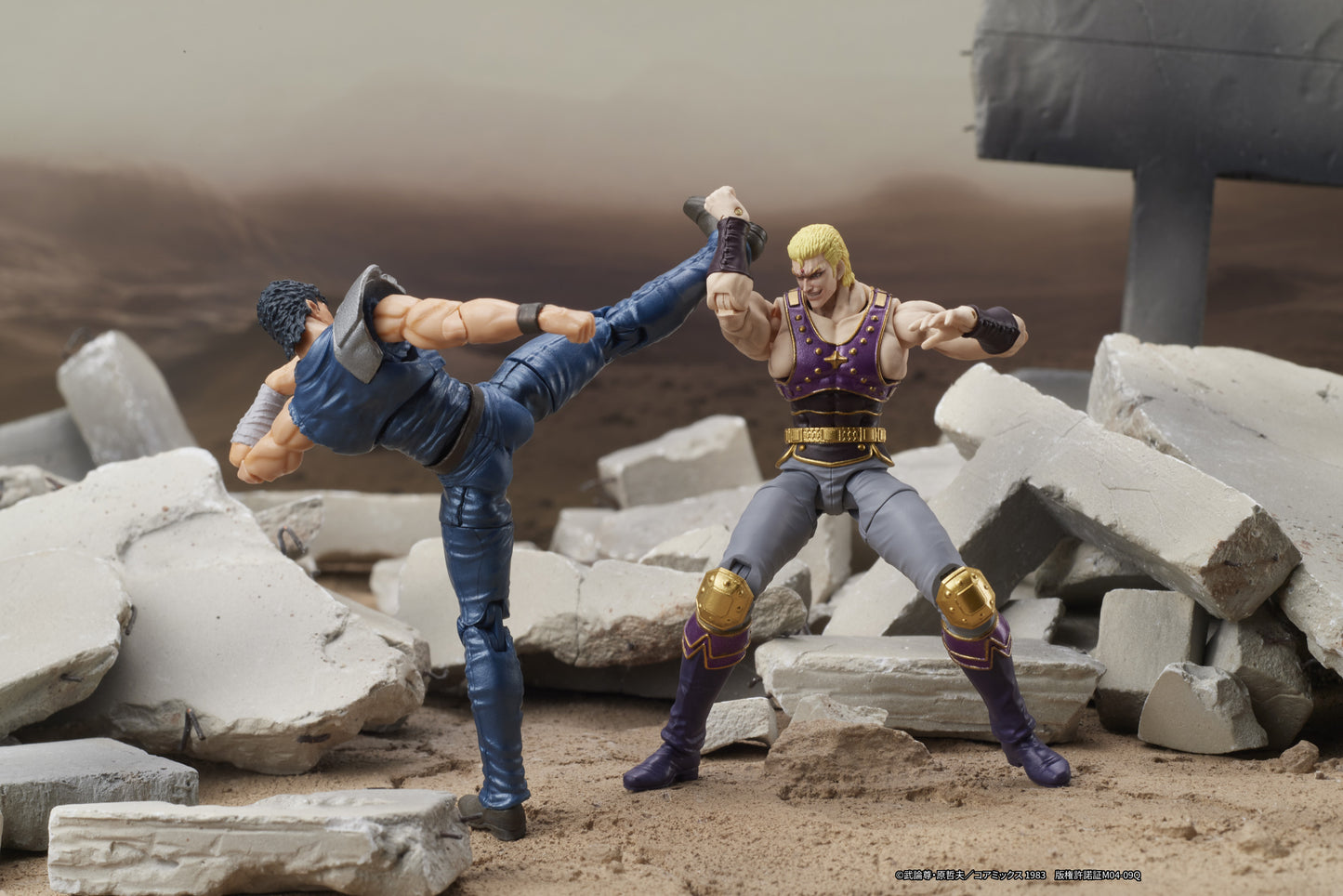 DIGACTION "Fist of the North Star" Thouzer
