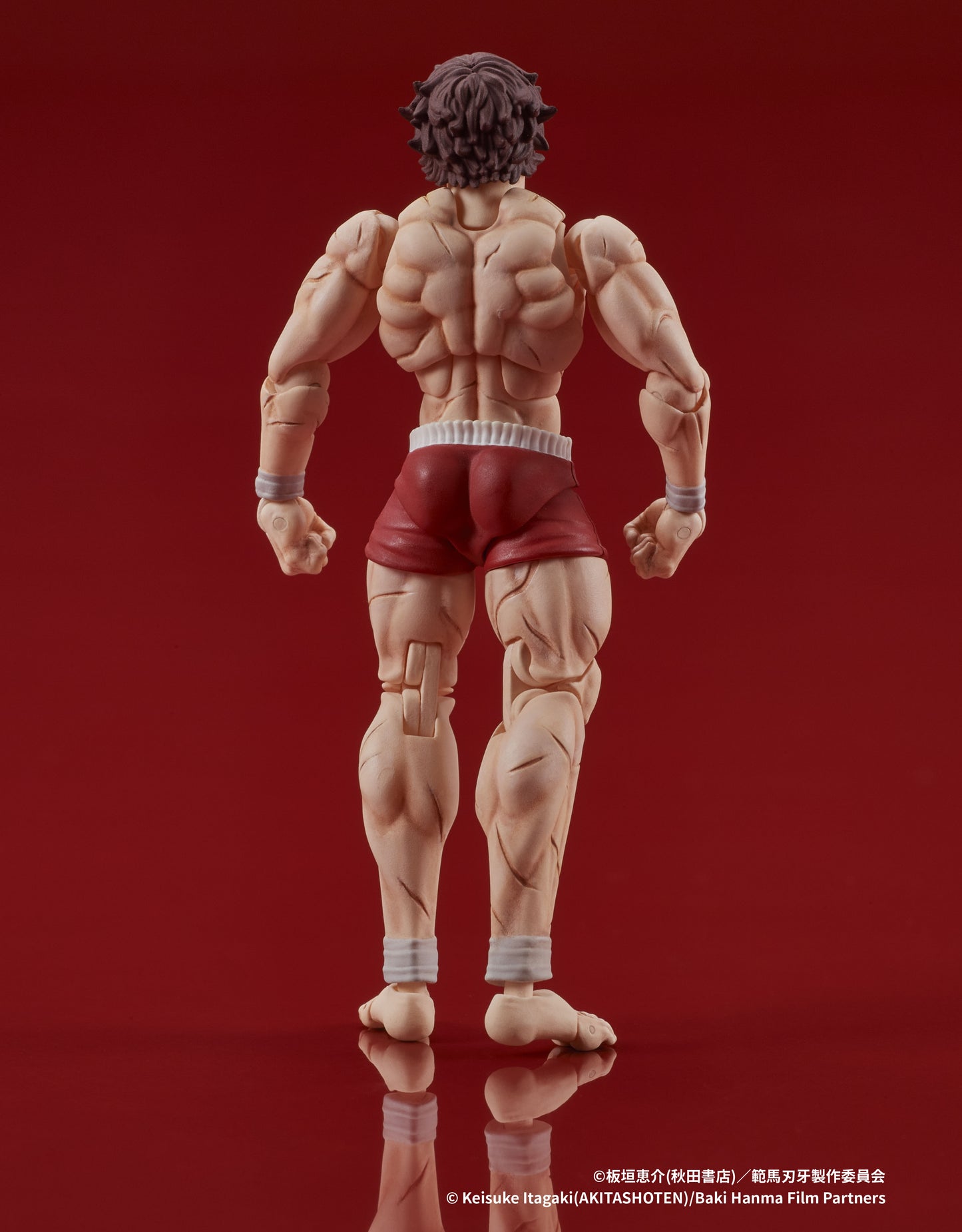 DIGACTION "Baki Hanma" Hanma Baki