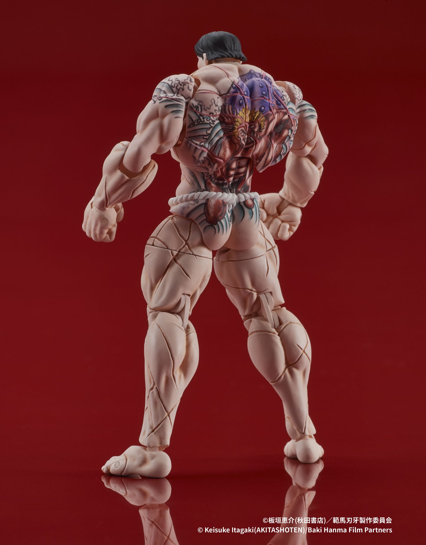 DIGACTION "Baki Hanma" Hanayama Kaoru