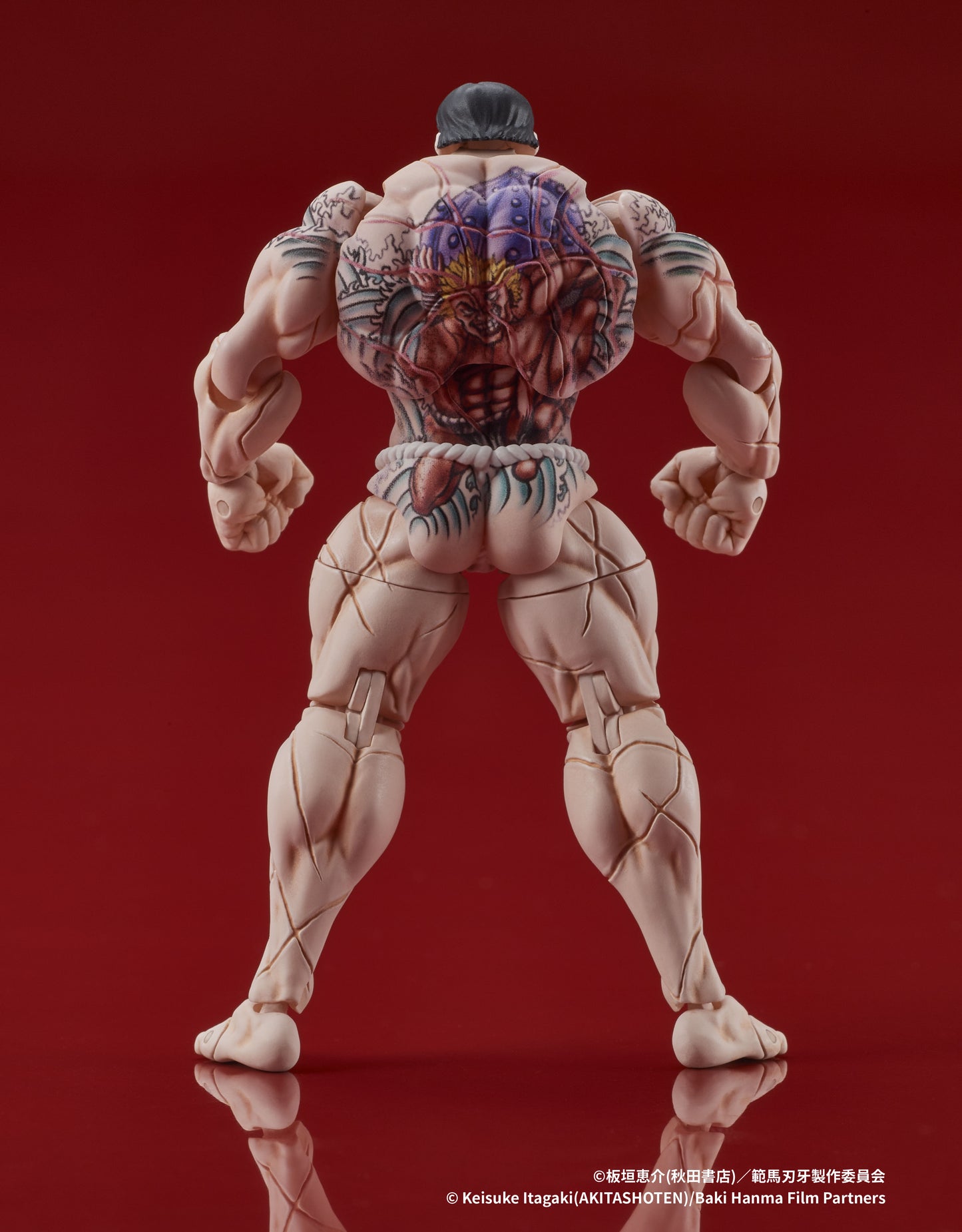 DIGACTION "Baki Hanma" Hanayama Kaoru