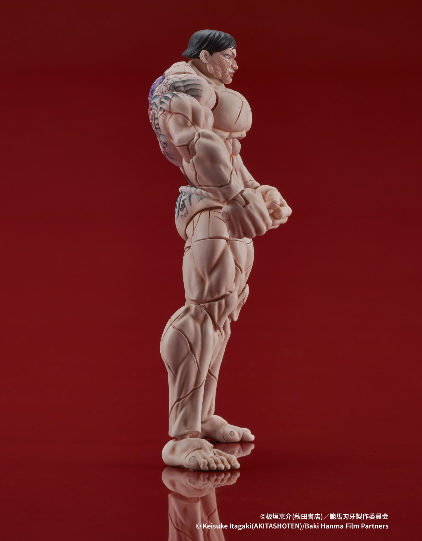 DIGACTION "Baki Hanma" Hanayama Kaoru