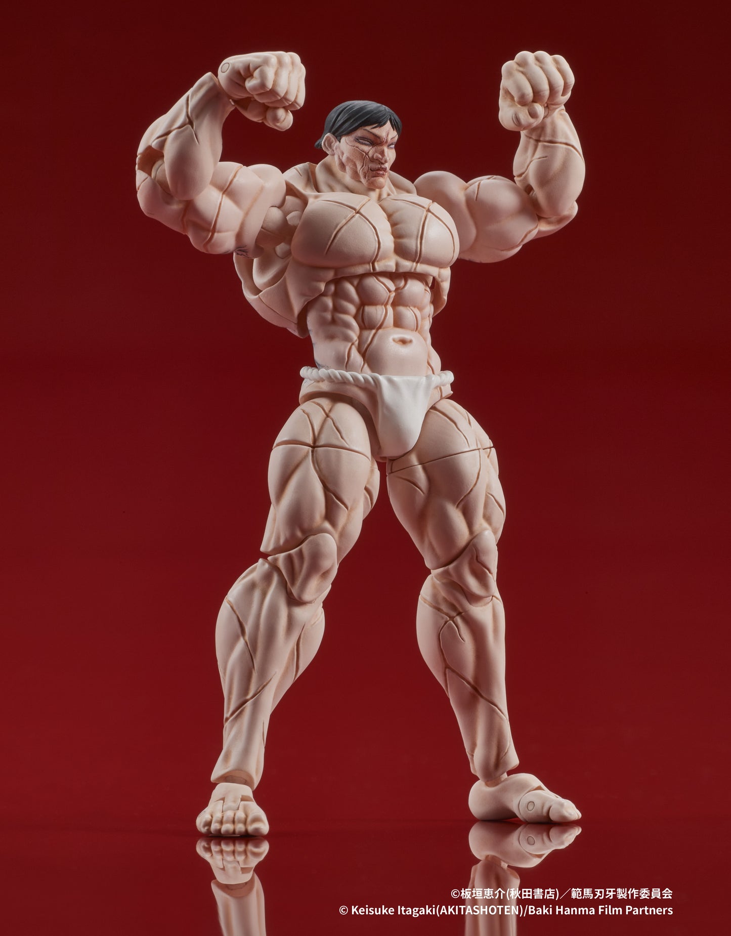 DIGACTION "Baki Hanma" Hanayama Kaoru