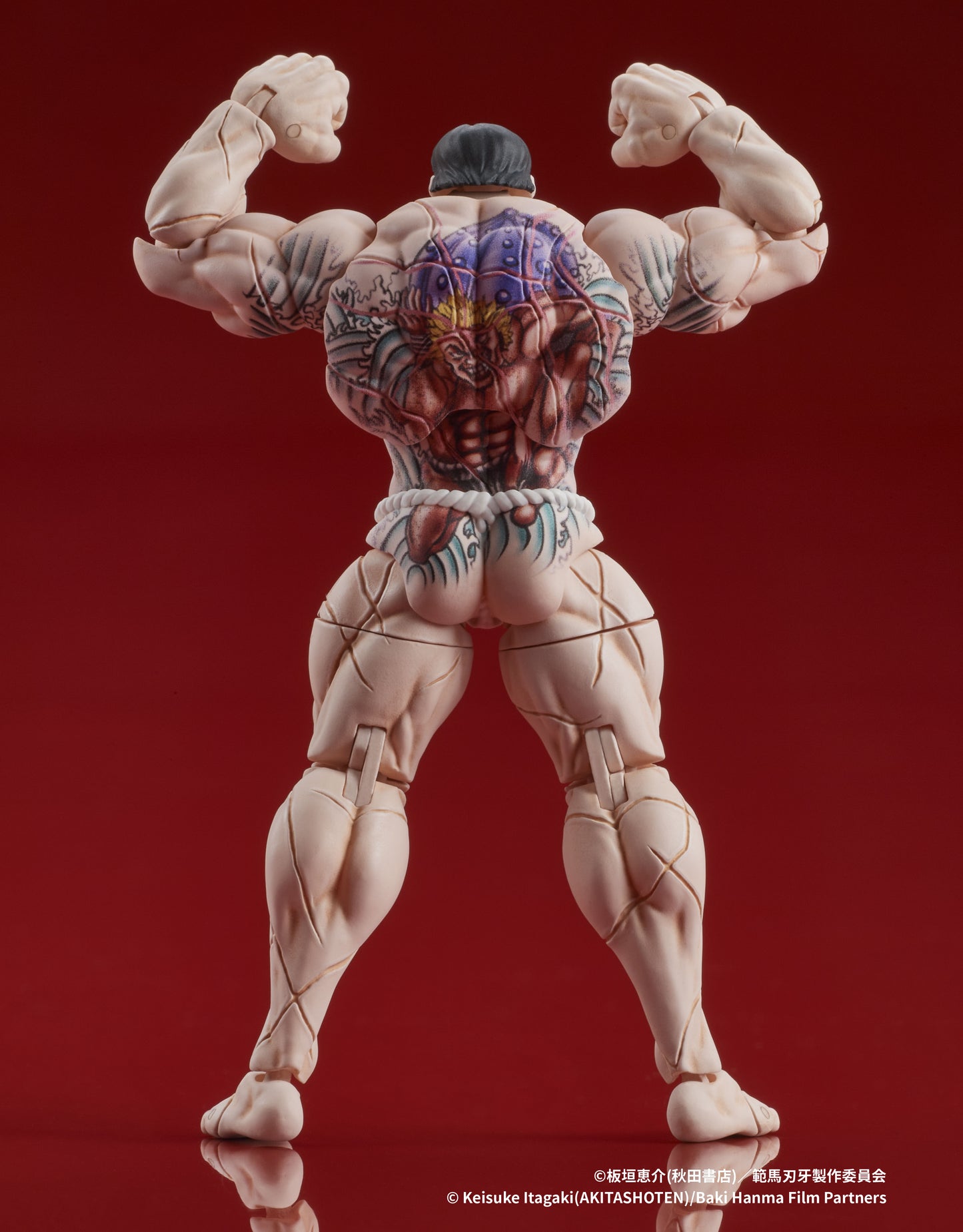 DIGACTION "Baki Hanma" Hanayama Kaoru
