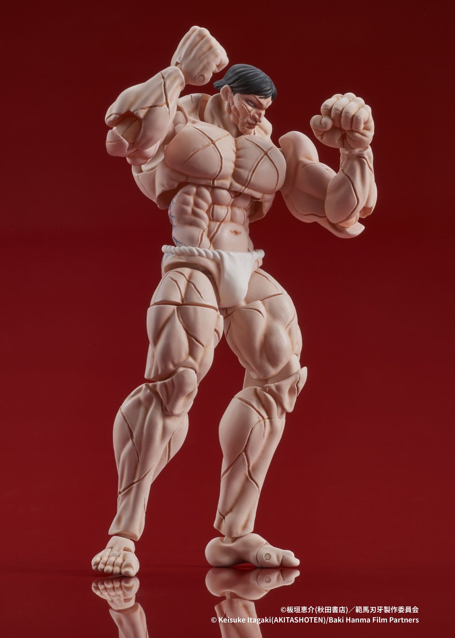 DIGACTION "Baki Hanma" Hanayama Kaoru