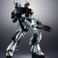 [Resale] METAL STRUCTURE KAITAI-SHOU-KI "Mobile Suit Gundam: Char's Counterattack" RX-93 Nu Gundam