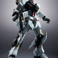 [Resale] METAL STRUCTURE KAITAI-SHOU-KI "Mobile Suit Gundam: Char's Counterattack" RX-93 Nu Gundam